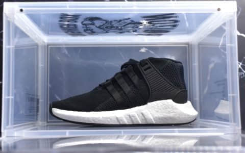 阿迪达斯Adidas EQT Support Boost 93/17纯原版本正确巴斯夫鱼鳞爆米花大底原底原面原标支持全方位对比公司级 货号：CQ1824