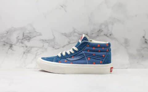 万斯VANS SK8-MID VAULT OG几何蓝白真标硫化版本原厂硫化工艺中帮蓝白刺绣男女款帆布板鞋 货号：VN0A4BVCVZ8
