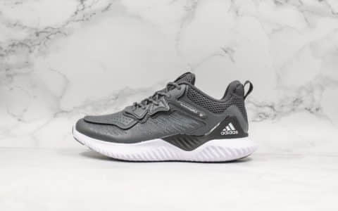 阿迪达斯Adidas Alphabounce Beyond m阿尔法纯原版本官方同步发售全新皮面款鞋面可防水