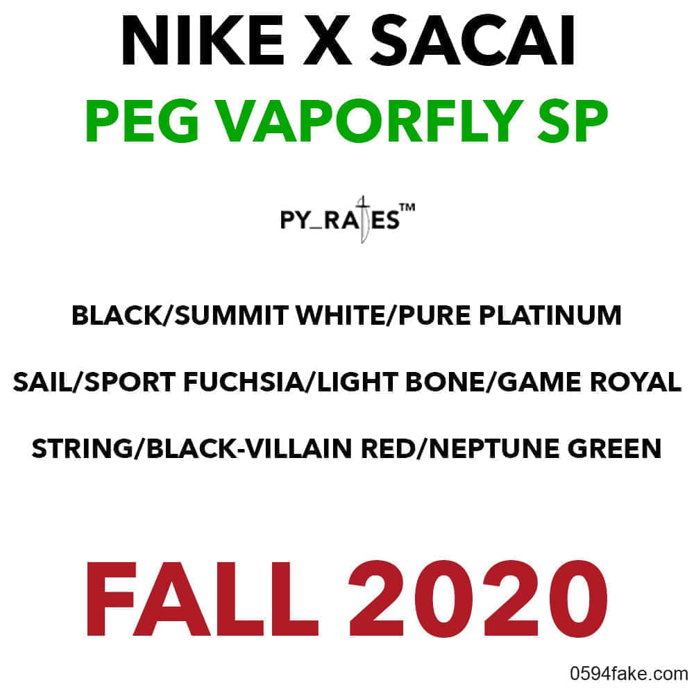不得了!明年还有全新Sacai x Nike联名系列!