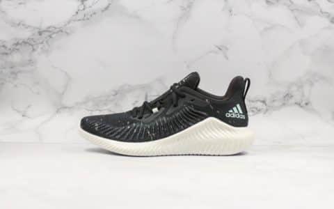 阿迪达斯Adidas AlphaBounce阿尔法雪花黑纯原版本天猫指定订单原盒原标市售最高版本原厂渠道货源