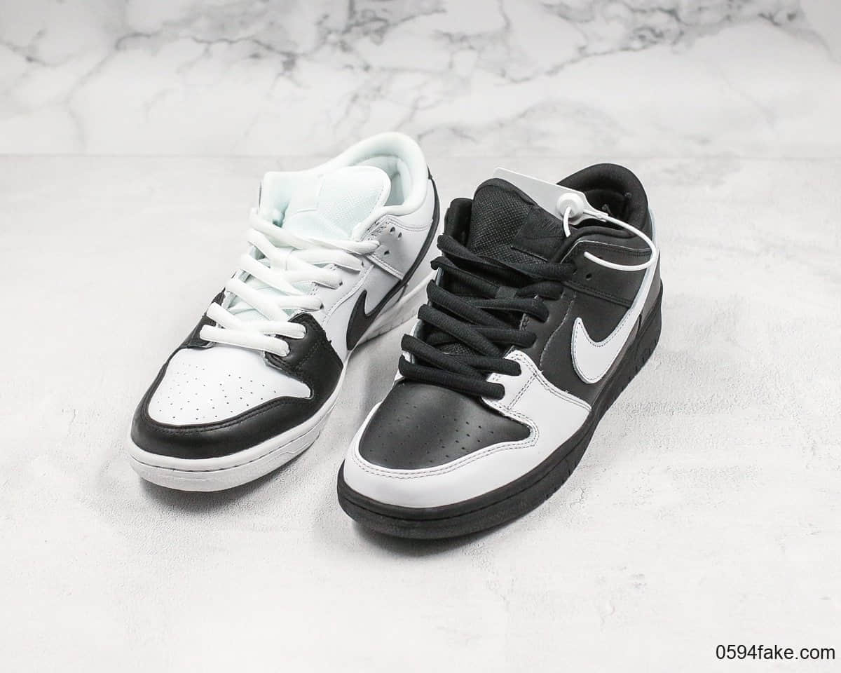 耐克Nike Dunk SB Low复古休闲板鞋阴阳太极鸳鸯真标带半码贝利定制头层皮料 货号:313170-023