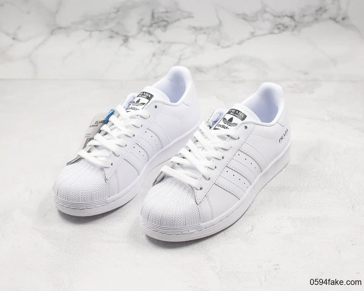 阿迪达斯adidas Superstar II White Black x Prada纯原版本普拉达联名款三叶草贝壳头纯白正确硅蓝中底明星上脚同款 货号:FW6683