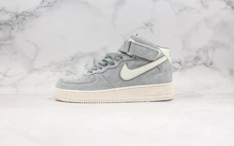 耐克Nike Air Force1 MID 1'07纯原版本中帮空军一号3M反光浅蓝麂皮灰配色内置全掌Sole气垫原盒原标 货号：CL2885-006
