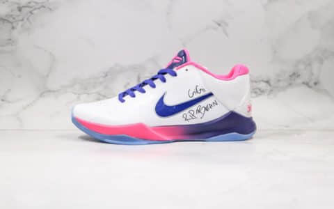 耐克NIKE ZOOM KOBE 5 PROTRO纯原版本科比5代篮球鞋白粉紫色签名款内置气垫真碳板支持实战 货号：CD4991-600