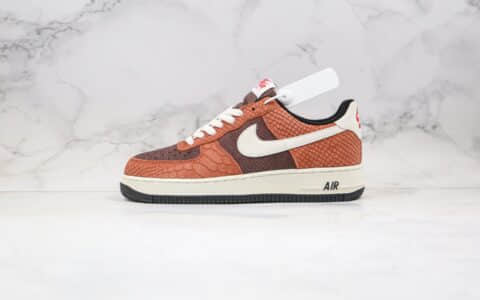 耐克Nike Air Force 1 Premium Red Bark纯原版本低帮空军一号狂野蛇纹棕色巧克力咖啡色原盒原标头层皮革鞋面 货号：CV5567-200