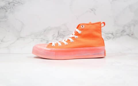 匡威CONVERSE ALL STAR DISRUPT CX公司级版本果冻底橘色高帮帆布鞋正确鞋面卡色区别市面通货版本