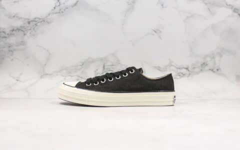 匡威Converse Chuck 70 Ox Classic x Carhartt WIP公司级版本卡哈特联名款跳跳虎黑虎纹配色原厂硫化大底正确硅蓝PU软中底