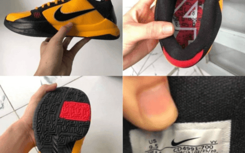 Nike Kobe 5 Protro “Bruce Lee”李小龙配色今夏发售！ 货号：CD4991-700