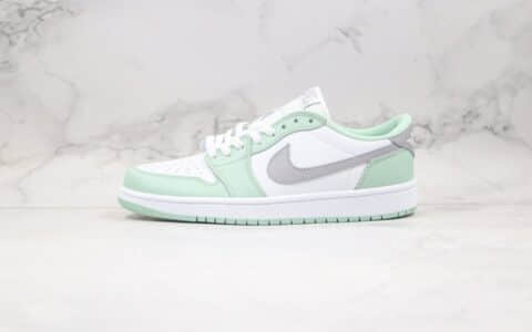 乔丹Air Jordan1 LoW OG NeutralGrey纯原版本低帮AJ1薄荷绿灰色内置气垫区别市面通货版本 货号：CZ0790-100