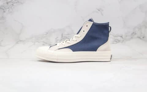 匡威Converse FOG公司级版本恐惧上帝高帮平替奶白蓝色拼色撞色解构帆布鞋原楦头纸板打造 货号：168604C