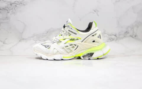巴黎世家Balenciaga Track 4.0纯原版本老爹鞋白绿色原档案数据开发原盒配件齐全