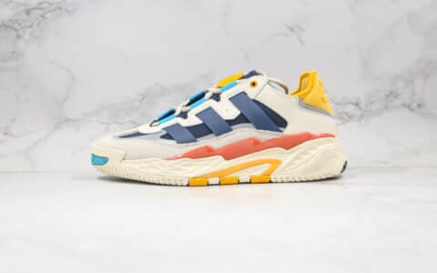 阿迪达斯adidas Originals Niteball纯原版本复古老爹鞋街球系列米白黄黑蓝色原盒原标原楦头纸板打造 货号：FV4842