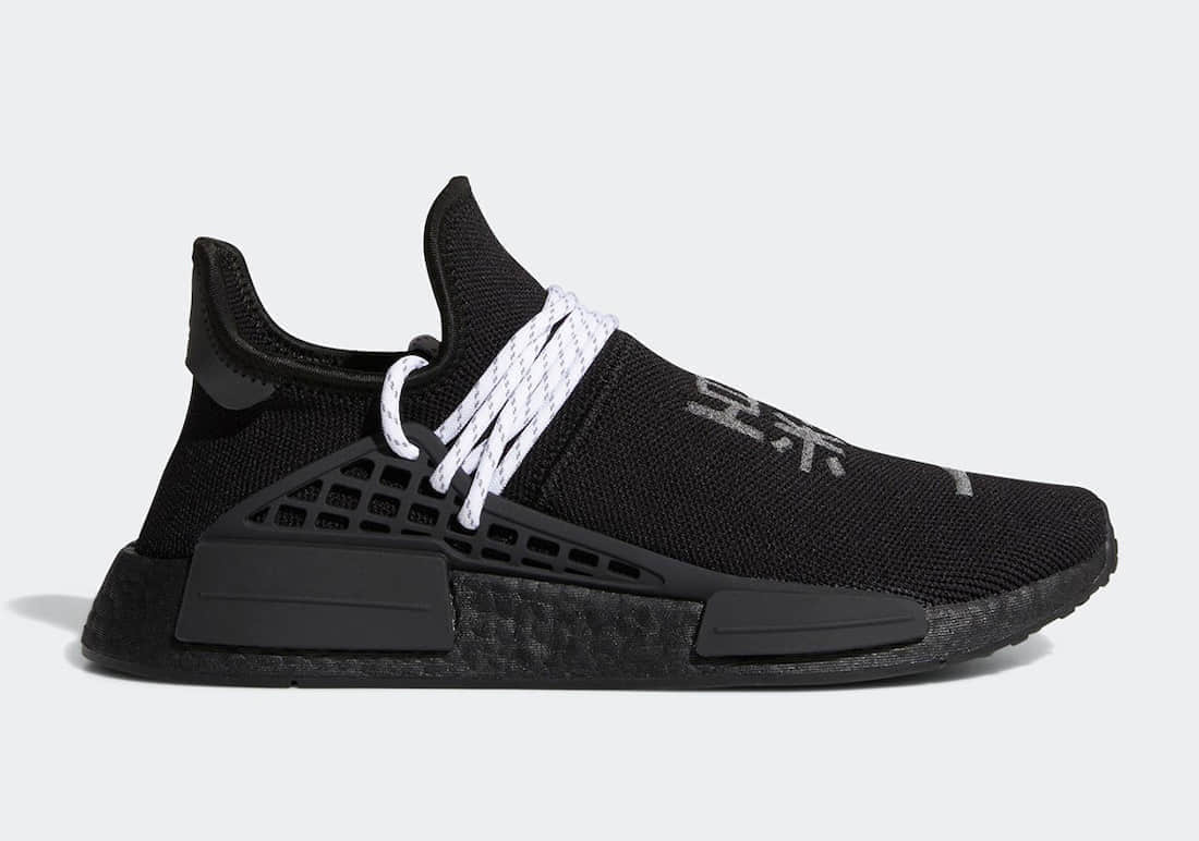 菲董调色盘不输侃爷！两款全新Pharrell x adidas NMD Hu官图释出！