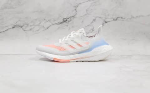 阿迪达斯adidas ultra boost 2021纯原版本爆米花UB7.0白蓝橙色跑鞋原档案数据开发 货号：FY0396