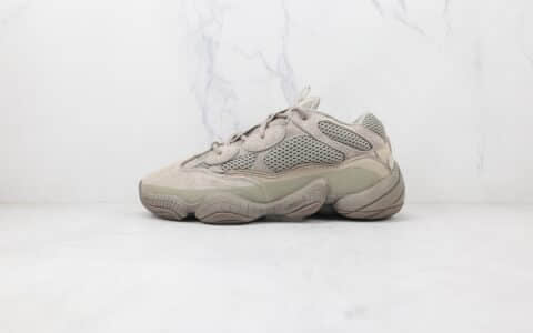 阿迪达斯Adidas Yeezy 500纯原版本侃爷同款椰子500灰色老爹鞋原楦头纸板打造 货号：GX3607