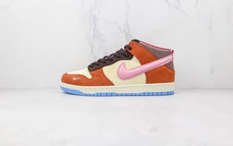 耐克Nike SB Dunk Mid x Social Status联名款纯原版本中帮SB DUNK巧克力牛奶果冻钩棕白粉色板鞋原盒原标 货号：DJ1173-700