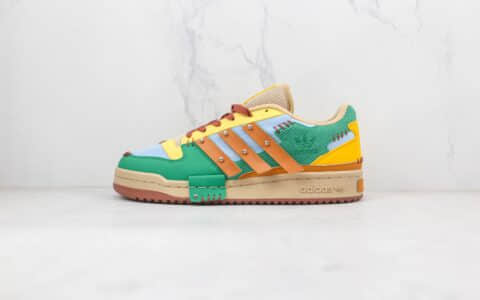 阿迪达斯Adidas Originals Forum 84 Low Karoro x Melting Sadness联名款纯原版本低帮Forum84木偶棕绿灯芯绒蓝拼接板鞋原盒原标 货号：GW8725