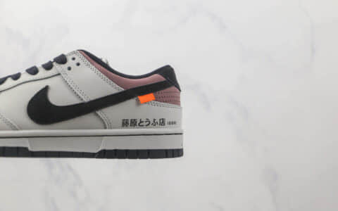 乔丹Air Jordan 6 Tinker莆田纯原复刻版本高帮AJ6黑白色篮球鞋原鞋开模 货号：384664-101