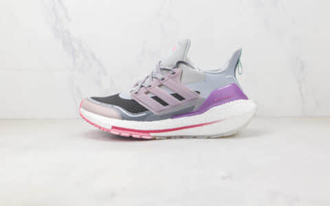 阿迪达斯adidas ultra boost 2021纯原版本Ub7.0黑灰粉爆米花跑鞋 阿迪达斯UB系列慢跑鞋 货号：S23908