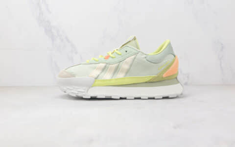 阿迪达斯Adidas Neo Futro Mixr纯原版本浅绿色Futro Mixr系列慢跑鞋 阿迪达斯FM碰碰鞋 货号：GX7146