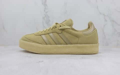 阿迪达斯KITH x Clarks x adidas Originals 8th Street Samba纯原版本三方联名三叶草桑巴沙漠黄板鞋 莆田复刻阿迪达斯 货号：ID7298