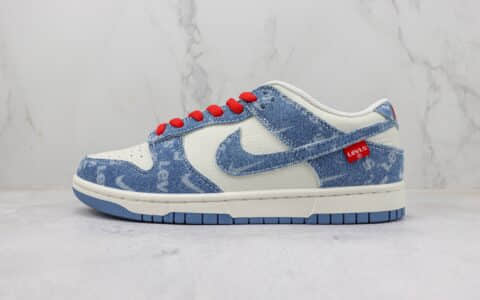 耐克Nike Dunk Low Retro纯原版本低帮Dunk李维斯牛仔板鞋 莆田天花板Dunk系列 货号：LE0021-002