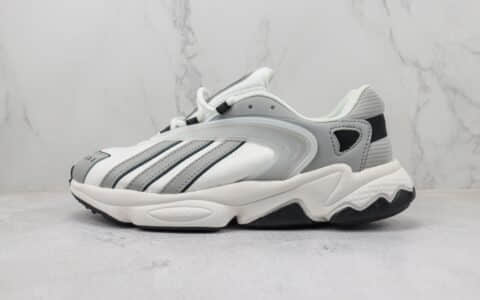 阿迪达斯adidas Originals Oztral纯原版本三叶草OZ系列灰白色老爹鞋 莆田阿迪达斯货源 货号：HQ6765