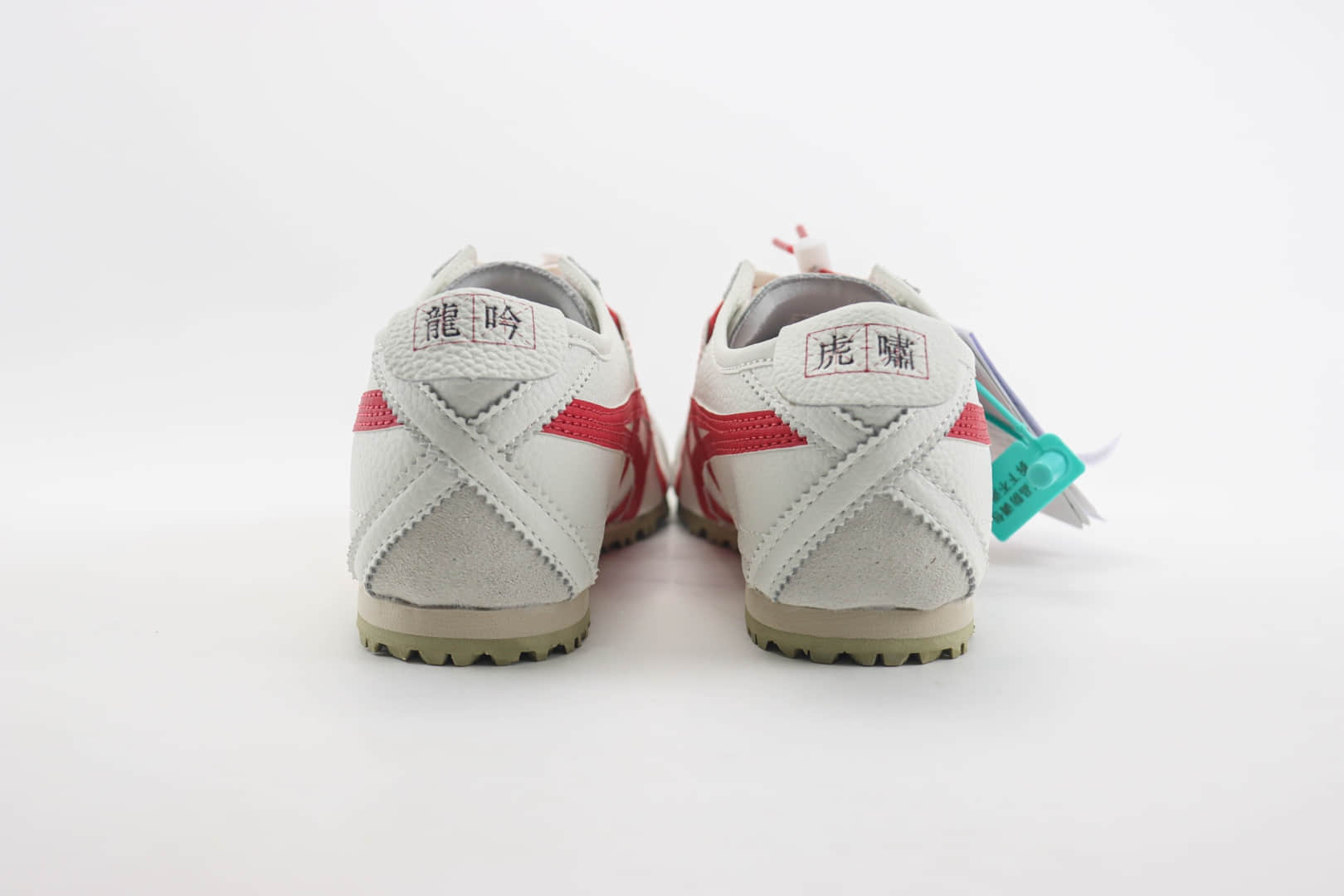 亚瑟士Onitsuka Tiger MEXICO 66纯原版本鬼冢虎龙年限定白红色龙吟虎啸绑带解构训练鞋 莆田亚瑟士货源 货号：1183C216-100