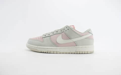 耐克Nike SB Dunk Low纯原版本低帮SB Dunk灰粉色滑板板鞋 莆田耐克工厂 货号：DD1873-001