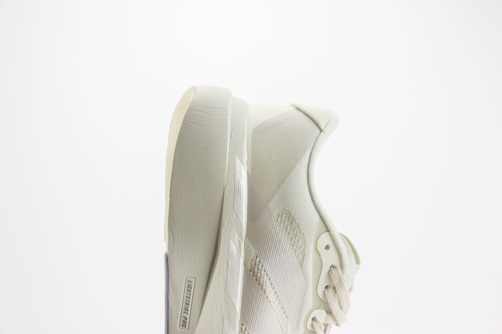 阿迪达斯adidas Adizero Evo SL M纯原版本白色减震轻跑鞋 莆田复刻鞋货源 货号：JR3418