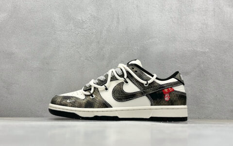 耐克Nike SB Dunk Low纯原版本低帮SB Dunk蛇年限定绑带渐变黑勾低帮板鞋 莆田耐克代理 货号：YX5066-310